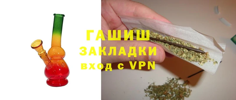 ГАШИШ Premium  кракен ссылки  Жуковка 